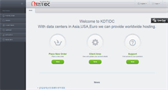 Desktop Screenshot of kdtidc.net