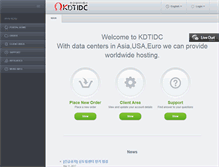 Tablet Screenshot of kdtidc.net